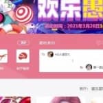 适合个人兼职操作的副业兼职项目——游戏代练陪玩，轻松月入2万起