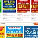 零门槛暴利赚钱项目，一单几百的冷门副业