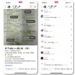 小红书简单粗暴式玩法，可实现日入1000+