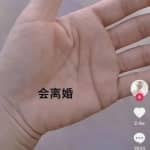 抖音短视频命理号项目拆解，有人一单赚了10w