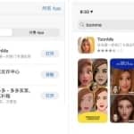 toonme爆红的背后，看网赚高手如何借助外卖CPS变现