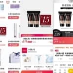 真实靠谱的赚钱项目：大牌撸货项目，日赚几百+的副业思维