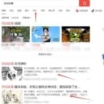 头条搬砖最新实操玩法，每天收益100＋，小白学完即可上手！