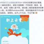 保姆级副业赚钱项目攻略，满足副业刚需，增加收入