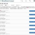 国外网赚：撸美金的项目，单号每月可以撸150美刀，可批量操作