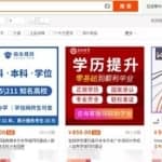 QQ群资源精准变现，零门槛的赚钱项目