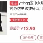 长期赚钱项目：羊毛线报群无脑赚钱项目解析