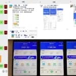 百度知道答项题目（附软件），外面收880一，个小时撸几十块，勤快来的