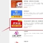 微信小店项目，搬运上架就出单！