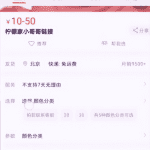 虚拟男友月赚7万：这个项目既撩妹又赚钱，堪称蓝海中的超级蓝海项目！