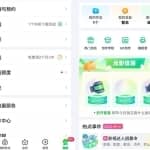 爱奇艺搬砖项目一周收益1000+，小白都能做的零成本副业！思路分享给你！