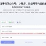 抖音静态照片变视频技术，抓住情感风口日入破万，网赚系列课程第56课