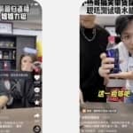 无脑暴力玩法，抖音IP切片项目，只要肯干，日入500＋（附授权地址）