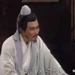 鉴茶院时代付费内容《时代让你赚钱的时候，招呼都不打一声》1600多人购买