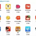 分享一个简单无脑适合新人的项目，苹果试玩了解下！附实操方法！