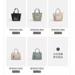 抓住女性心里，每月换新包月入上万