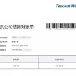 微信公众号矩阵实操项目，从0粉丝开始做赚钱的微信公众号矩阵，月入3W+