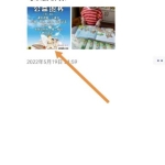 零门槛可做的简单裂变流量玩法日引上千流量，日赚5000+