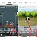 中视频动画项目，人人可做，日入300+