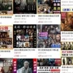 利用信息差赚钱，这个小众项目完全零门槛