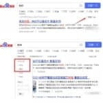 分享一个蓝海产品的选品玩法，快速筛选冷门暴利副业