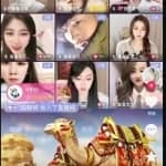 每天3小时日赚2000+，抖音盲盒可复制的新玩法