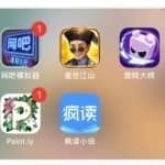 亲测，单日500现金收益，洞悉截流大法，一个批量化无脑操作的月入3万赚钱网络赚钱项目