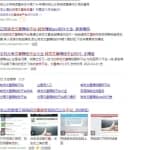 空闲时间可以做的兼职副业，抽空转发文章即可赚取零花钱