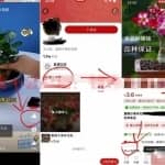 蓝海项目，详细拆解日出千单，日入3000的核心玩法