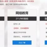 这个高客单价赚钱项目，低成本新手可以做