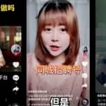 月入1W-2W“抖音招聘号”蓝海项目，0投资、利润高，操作即可变现！