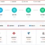 捞偏门赚钱：1天1万，极其简单的项目！