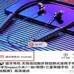 教你利用一元钱，做长期有效的副业项目，无私分享给每一位有缘人！