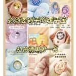批量搬运素材，简单操作月入上万