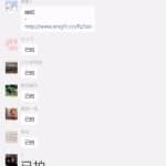 日赚1000+长期副业项目，社群0撸赚钱，学会只要3天