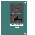 批量怼量项目，直接搬运，无门槛，不用露脸就能做的短视频项目