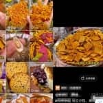 抖音零食玩法副业拆解：吃零食就能轻松月入几万！玩法思路分享给你