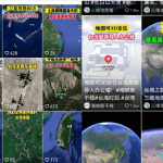 小众稀缺项目3D街景地图，一单200+，客户完全想不到！