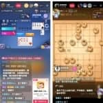 直播间高人气【残局游戏直播】变现玩法