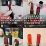 空手套，100%冷门项目，月入上万不难，抓紧入局，教你如何赚钱