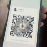 简单的复制粘贴，在微博一天可以轻松做到100+流量的赚钱项目