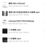 猴帝价值1600线上课，8月18-20号0粉0作品正价起号