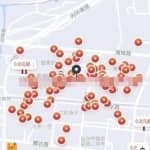 信息差赚钱项目，骑车来赚钱，单日200+，新手也可操作