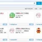 零门槛线上副业，群流量赚钱项目