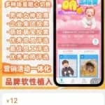 网上投票赚钱项目，靠执行力如何月入过万元？技巧分享