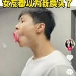 2个月仅靠一条视频模板，变现100w+，深度拆解身边闷声发大财的案例