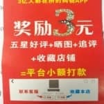 详细分享2个冷门副业给大家，操作简单，适合普通人