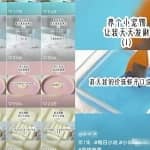 小说推文项目思路分享，长期稳定持续，你肯定感兴趣！