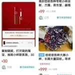 挖掘了一个信息差项目，轻松赚钱