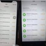 如何用拼多多拉新赚一万，干货发车！